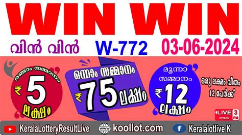 kerala bhagyakuri today result|LIVE: Kerala Lottery result today 22.04.2024 Win W.